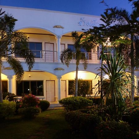 White Elephant Resort Сурин Экстерьер фото