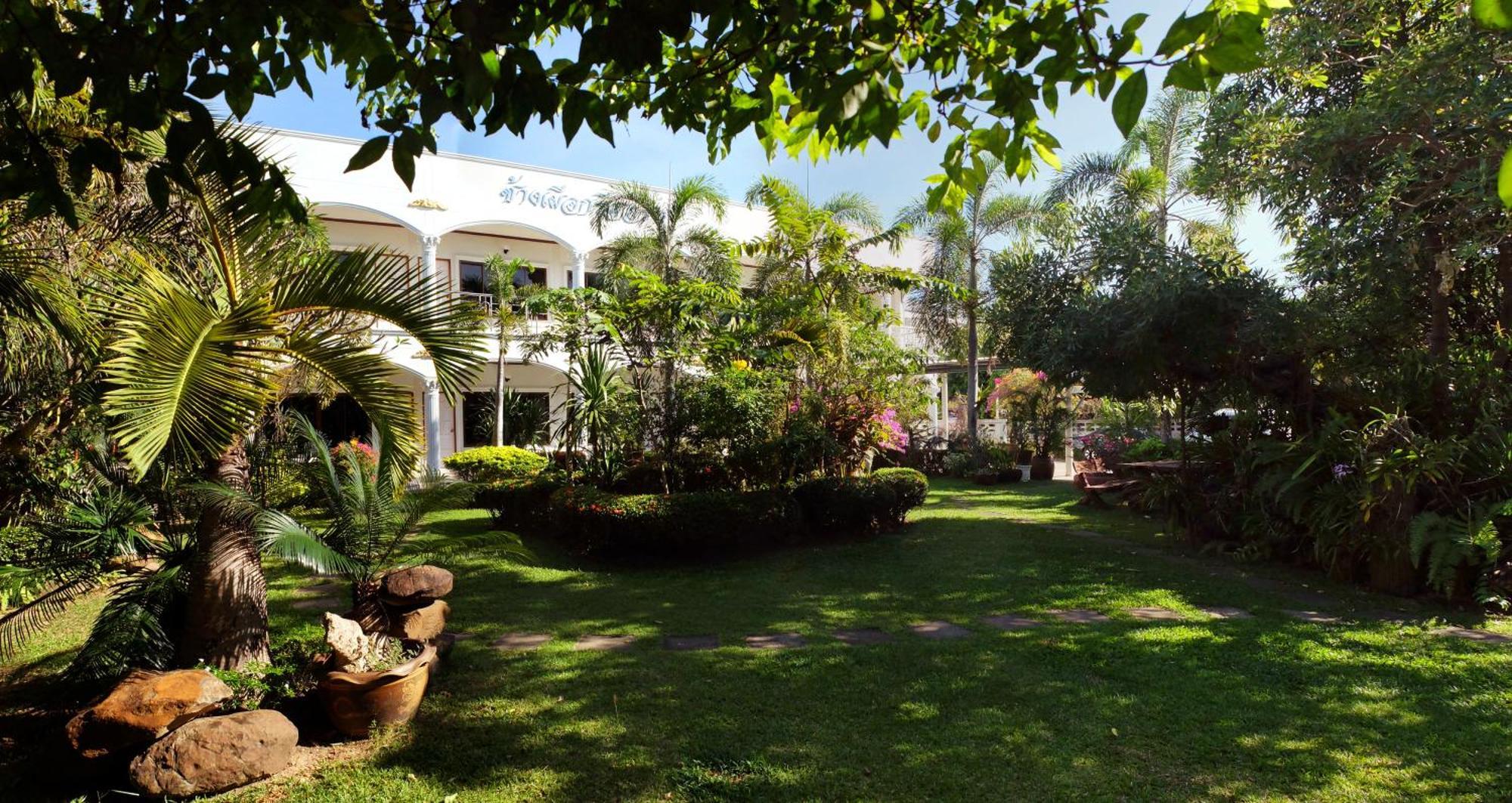 White Elephant Resort Сурин Экстерьер фото